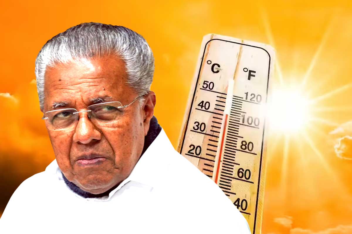 গরমে পুড়ছে কেরল, তীব্র তাপপ্রবাহে ‘লকডাউন’-এর বার্তা, দিনে জনসমাবেশে নিষেধাজ্ঞা বিজয়নের