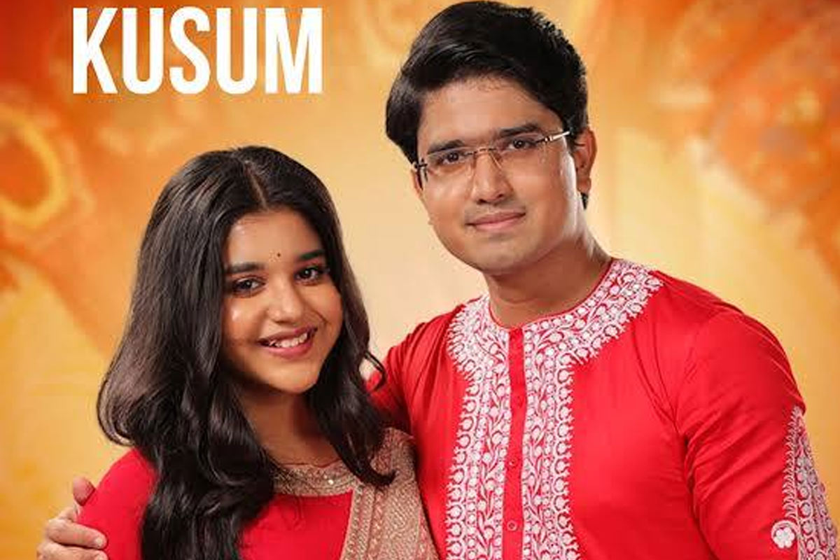 Kusum Serial actress Tanishka Tiwari scored 79% marks in Madhyamik