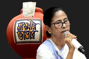 ‘দিদি, ৫০০ টাকা দেবে?’, অভিষেকের মায়ের কথা উল্লেখ করে ফের ‘লক্ষ্মীর ভাণ্ডার’ চালুর গল্প বললেন মমতা