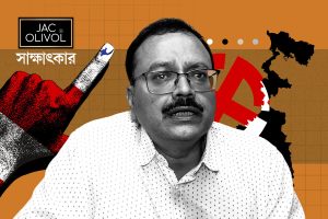 স্টেথোস্কোপ নিয়ে বসলে আমার কাছে ‘জয় শ্রীরাম’ বা ‘জয় বাংলা’র মূল্য নেই: ডাঃ নারায়ণ বন্দ্যোপাধ্যায়