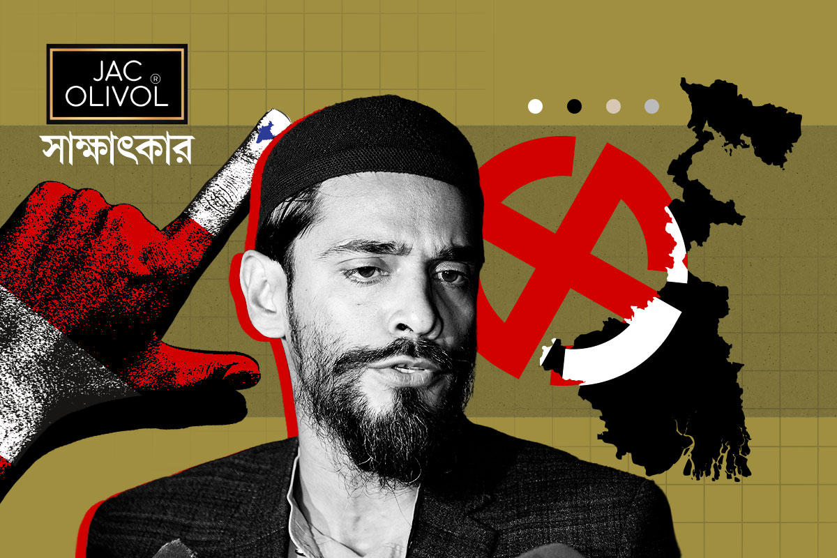 ‘স্বচ্ছভাবে ভোট হলে সরকার গড়বে বাম-আইএসএফই’, সাক্ষাৎকারে সোজাসাপ্টা নওশাদ