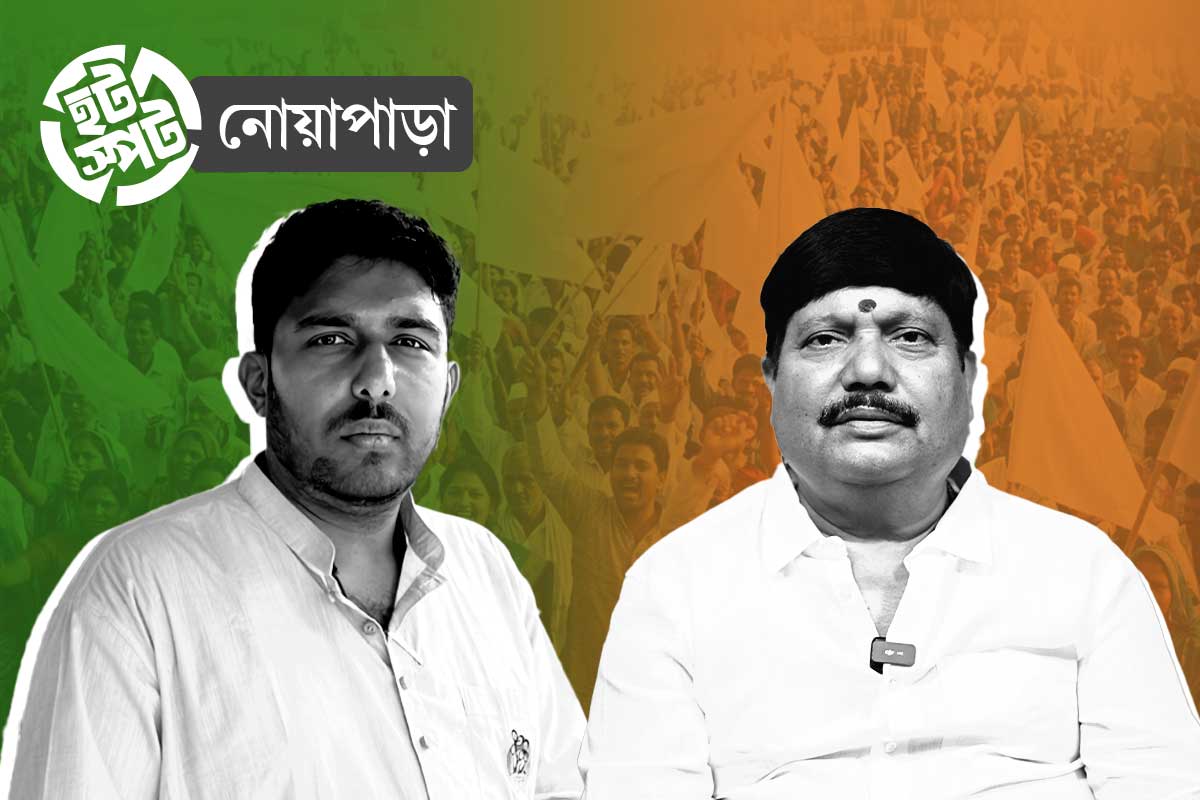 ‘বাহুবলী’ অর্জুনের সঙ্গে সম্মুখ সমরে ‘তরুণ তুর্কি’ তৃণাঙ্কুর! নোয়াপাড়ায় মঞ্জু-কাঁটা বিঁধবে ঘাসফুলকে?