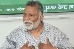নেতাদের বেডরুমে শুরু হয় মহিলাদের রাজনৈতিক কেরিয়ার! পাপ্পু যাদবের মন্তব্যে বিতর্ক