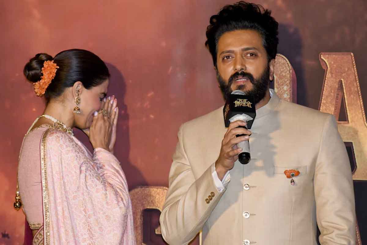 Riteish Deshmukh and Genelia get emotional at Raja Shivaji trailer launch