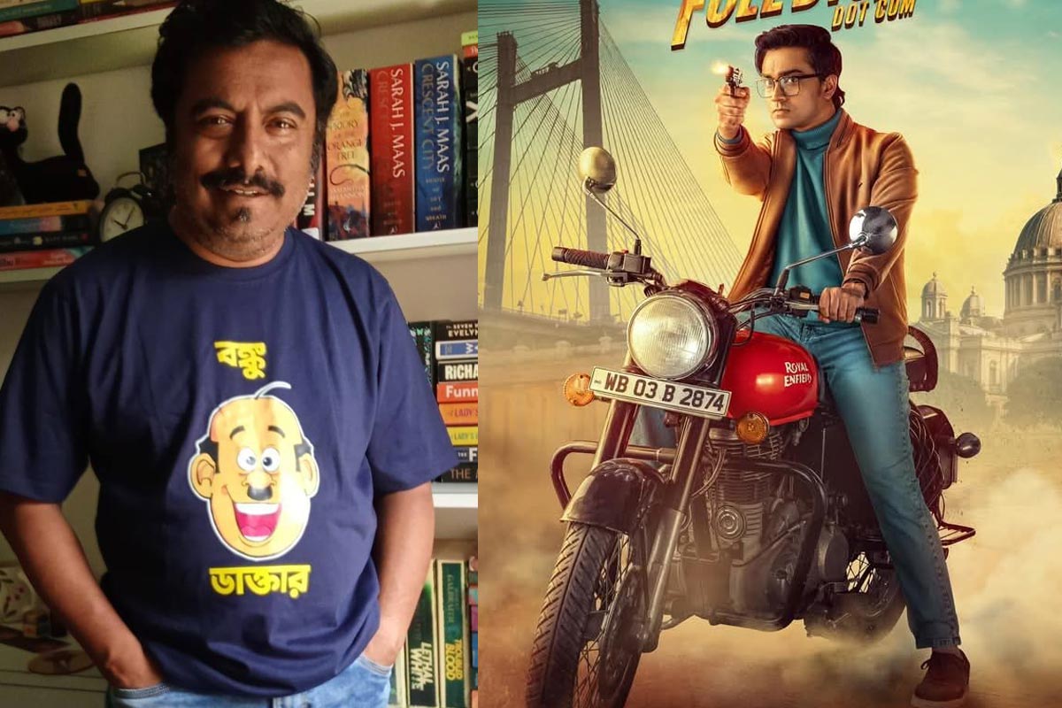 দাদাসাহেব ফালকের মঞ্চে ‘রাপ্পা রায়’, সুখবর দিয়ে কী জানালেন স্রষ্টা সুযোগ বন্দ্যোপাধ্যায়?