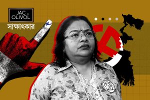 নিয়োগ দুর্নীতি থেকে জল-যন্ত্রণা! ‘শোভন’ কথায় অকপট বেহালা পশ্চিমের প্রার্থী রত্না