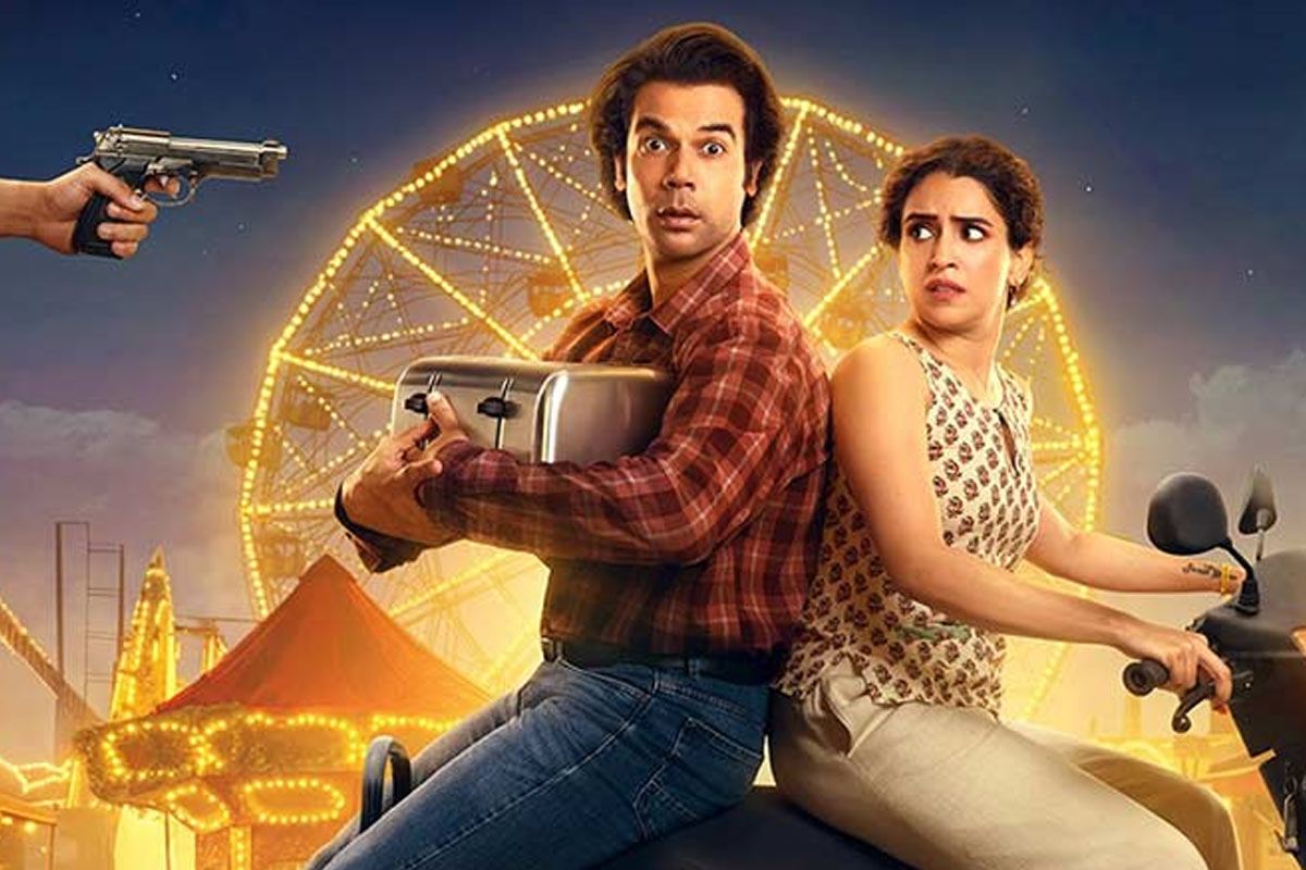 Rajkummar Rao and Sanya Malhotra in Toaster movie