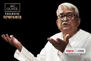বাম আমলেও SIR হয়েছে, মানুষ জানতেই পারেনি! সোজাসাপটা বিমান বসু