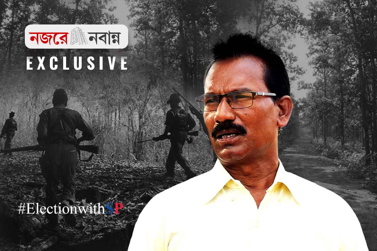 কেমন আছে জঙ্গলমহল, কী বলছেন একদা লালগড়ের ত্রাস ছত্রধর?