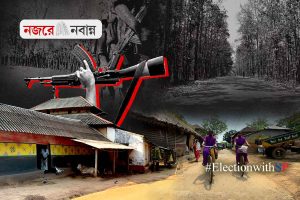 ভোটের আগে ভাত! মমতার আমলে কেমন আছে জঙ্গলমহল?