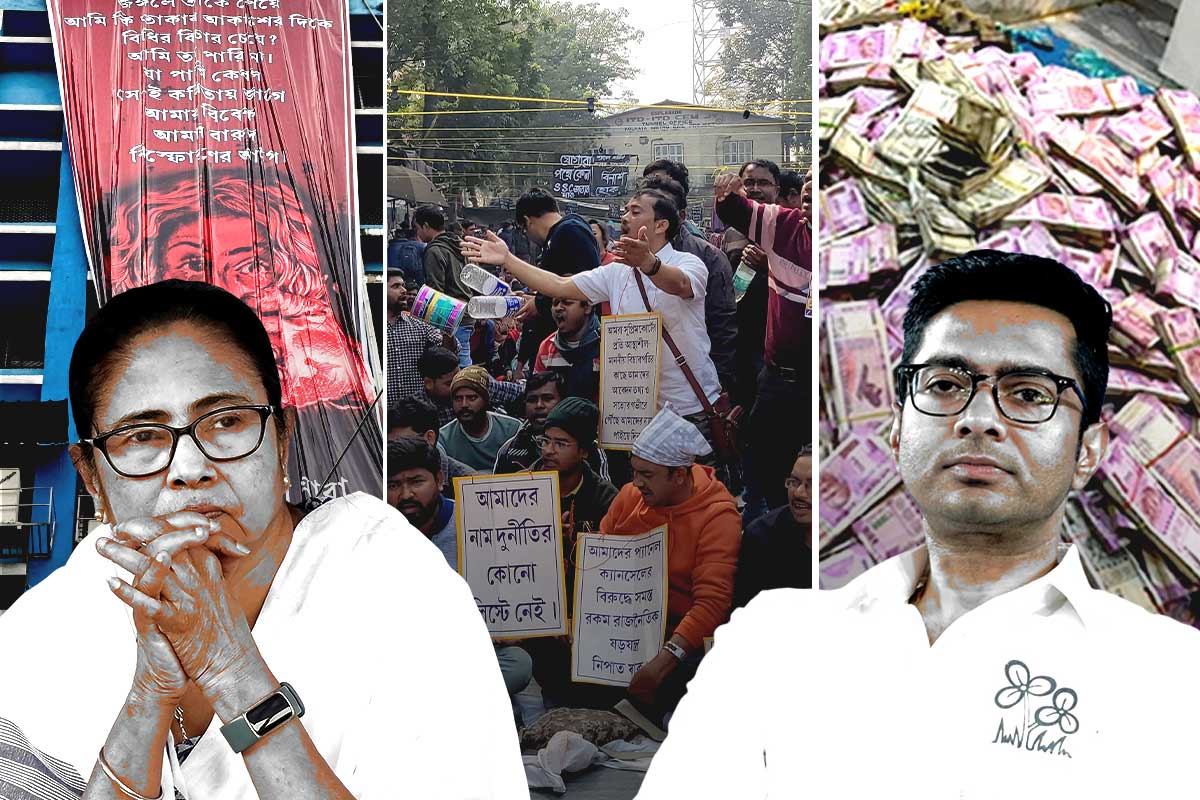 আর জি করের ‘শাপ’ থেকে ‘চাকরি চুরি’, তৃণমূলের পতনের নেপথ্যে যে পাঁচ কারণ