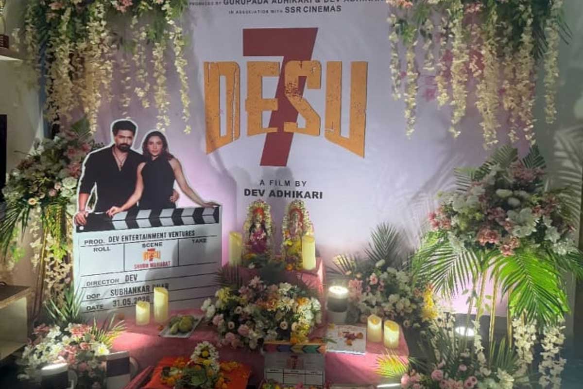 Dev Subhashree Ganguly Shares Shubho Mahurat Moment Of Upcoming movie desu 7