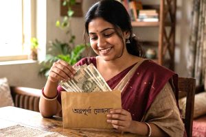 অন্নপূর্ণার ফর্ম ফিলআপ না করলে বন্ধ হবে লক্ষ্মীর ভাণ্ডারের টাকা? জেনে নিন খুঁটিনাটি