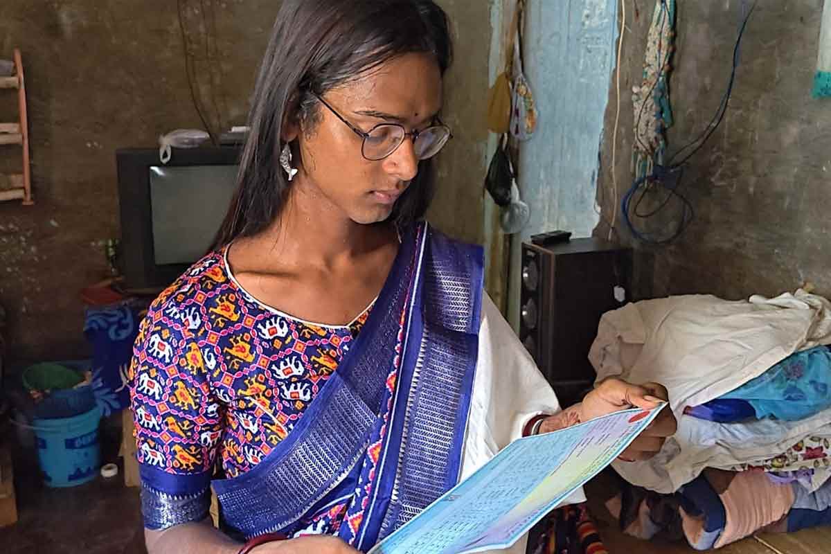 Alia