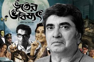 ভূত হতে বসা বাংলা সিনেমার ভবিষ্যৎদ্রষ্টা, এক ছবিতে বাজিমাত করেও পথ হারালেন অনীক?