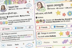 ফেসবুকজুড়ে ক্রেয়ন প্রোফাইল ছবির ঝড়! পদ্ধতি জেনে চটপট বানিয়ে ফেলুন