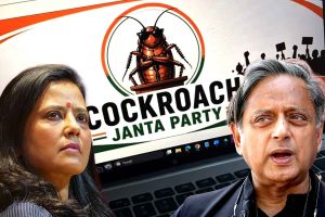 জাতীয় সুরক্ষায় বিপজ্জনক ককরোচ জনতা পার্টি! এক্স হ্যান্ডেল বন্ধ নিয়ে কেন্দ্রকে তোপ শশী-মহুয়ার
