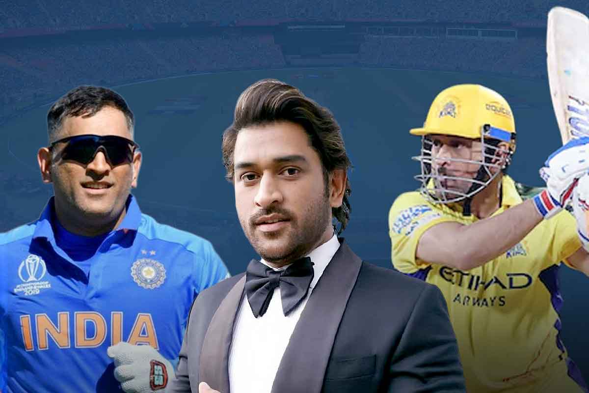 শুধু ক্রিকেট থেকেই ৬০০ কোটি, মাঠের বাইরেও বিপুল সাম্রাজ্যের মালিক ধোনি! লজ্জা পাবেন বিরাটও