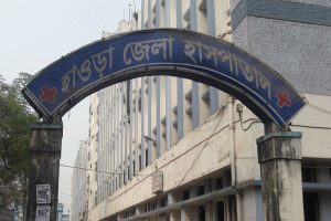 হাওড়া জেলা হাসপাতালকে সুপার স্পেশালিটি করার উদ্যোগ, নিরাপত্তার স্বার্থে বসছে স্থায়ী পুলিশ কিয়স্ক