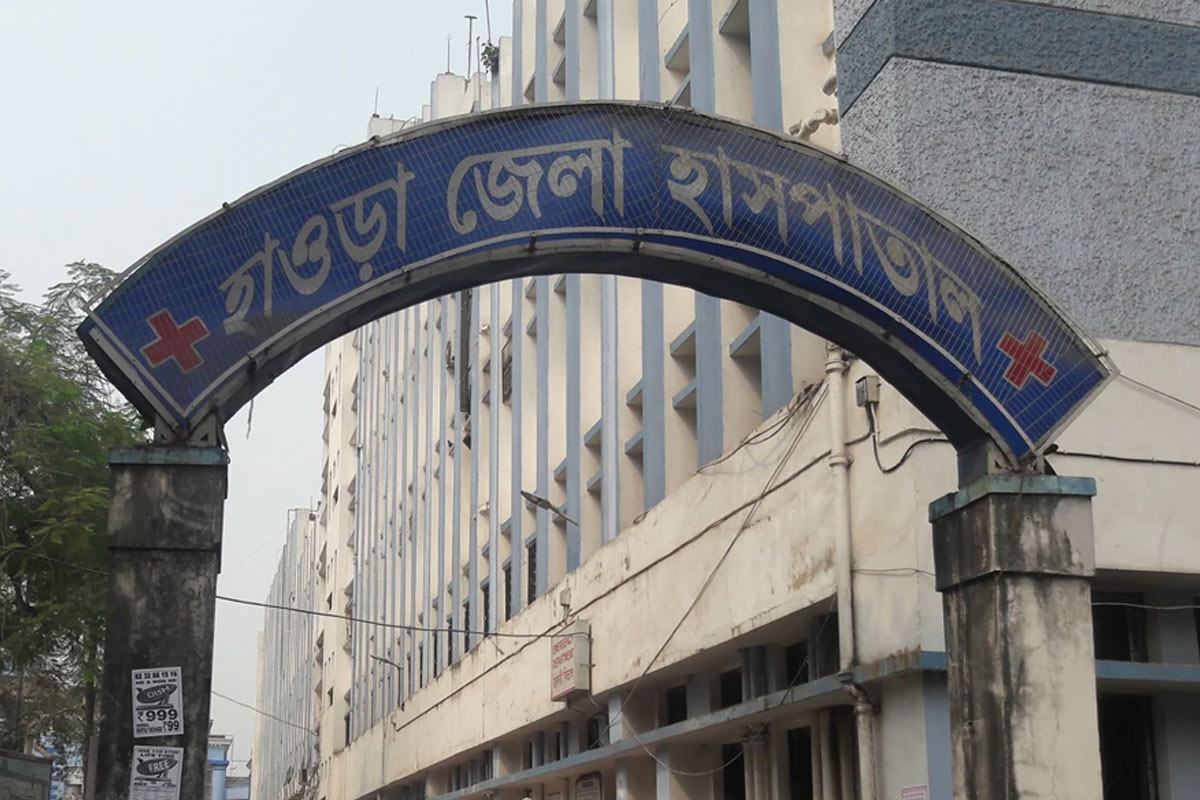 হাওড়া জেলা হাসপাতালকে সুপার স্পেশালিটি করার উদ্যোগ, নিরাপত্তার স্বার্থে বসছে স্থায়ী পুলিশ কিয়স্ক