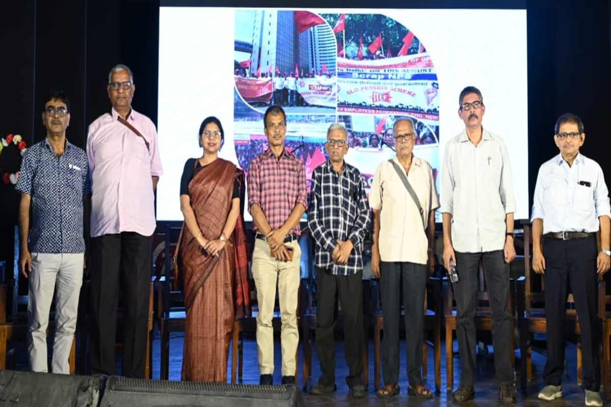 আয়কর কর্মচারী ফেডারেশনের ৭৫ বছর পূর্তি, কর্মী স্বার্থরক্ষাই মূল লক্ষ্য