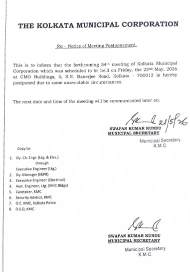 KMC-Notice