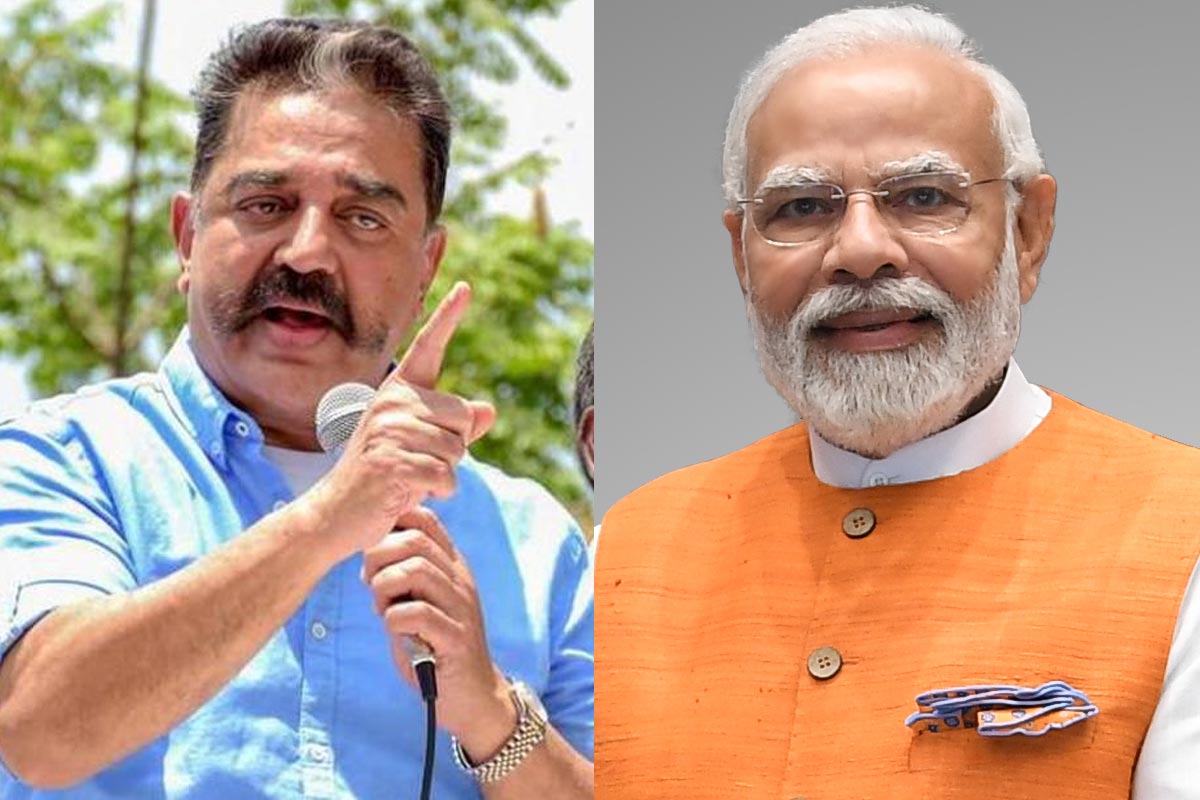 ভারতে জ্বালানি সংকট, ‘সিনেইন্ডাস্ট্রির বিলাসিতা বন্ধ হোক’, প্রথমবার মোদির সঙ্গে সহমত কমল হাসান!