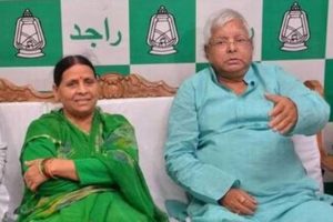 ‘কিছুতেই ছাড়ব না, জোর করে তুলে দিক’, রাজপাট হারিয়েও বাংলো হাতছাড়া করতে নারাজ লালু পরিবার