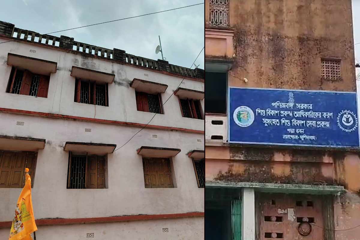 অনুপ্রবেশমুক্ত বাংলা! ৪৮ ঘণ্টার মধ্যেই লালগোলার হোল্ডিং সেন্টারে বন্দি ৩ বাংলাদেশি