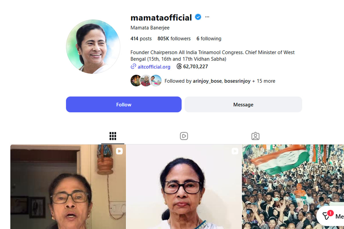 Mamata-insta