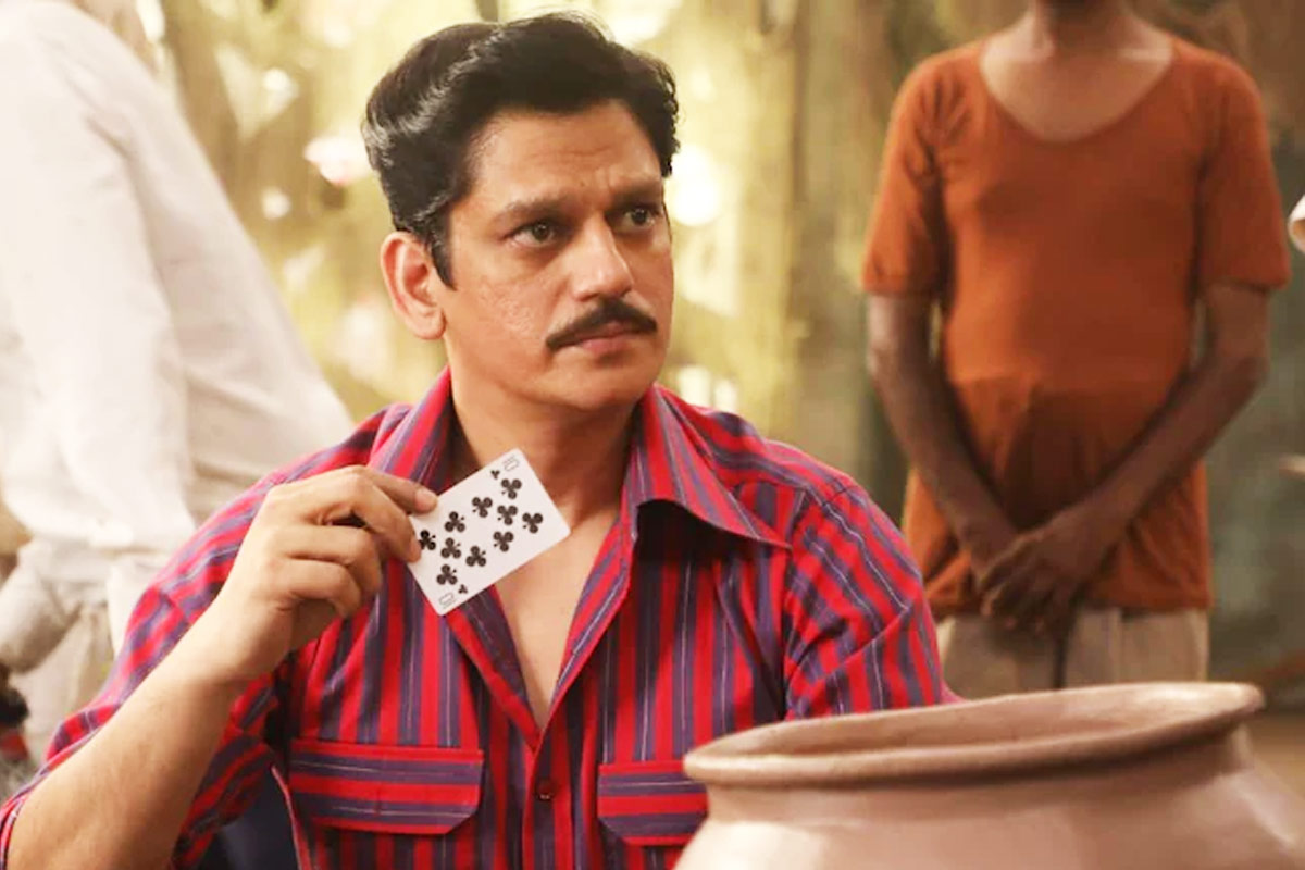 কলসির কারসাজিতে উড়ছে কোটি কোটি টাকা! কেমন হল বিজয় ভার্মার ‘মটকা কিং’? পড়ুন রিভিউ