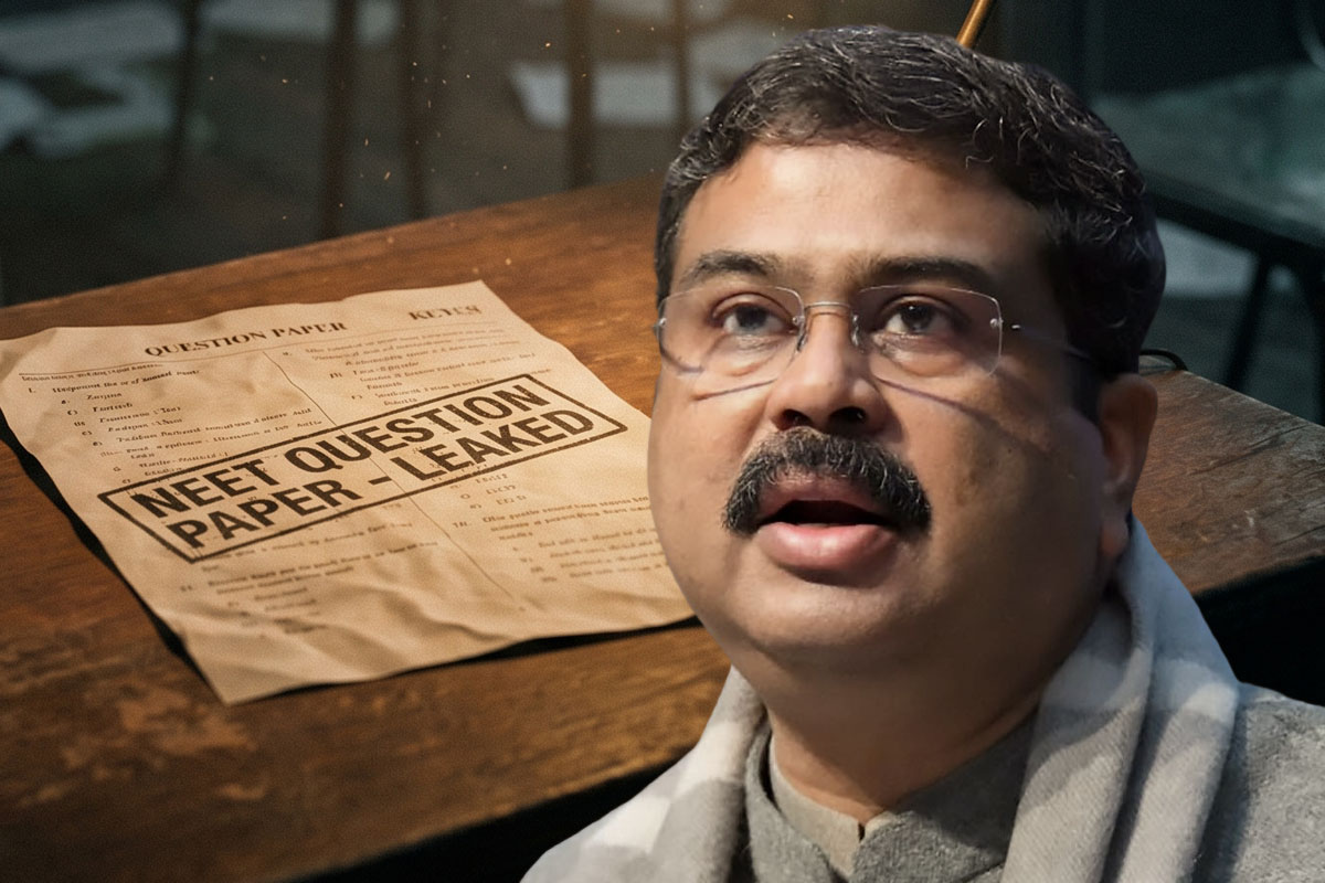 ‘শিক্ষা মাফিয়া’দের জন্য ক্ষতিগ্রস্ত পরীক্ষার্থীরা, নিটের প্রশ্নপত্র ফাঁসে দায় স্বীকার কেন্দ্রীয় শিক্ষামন্ত্রীর