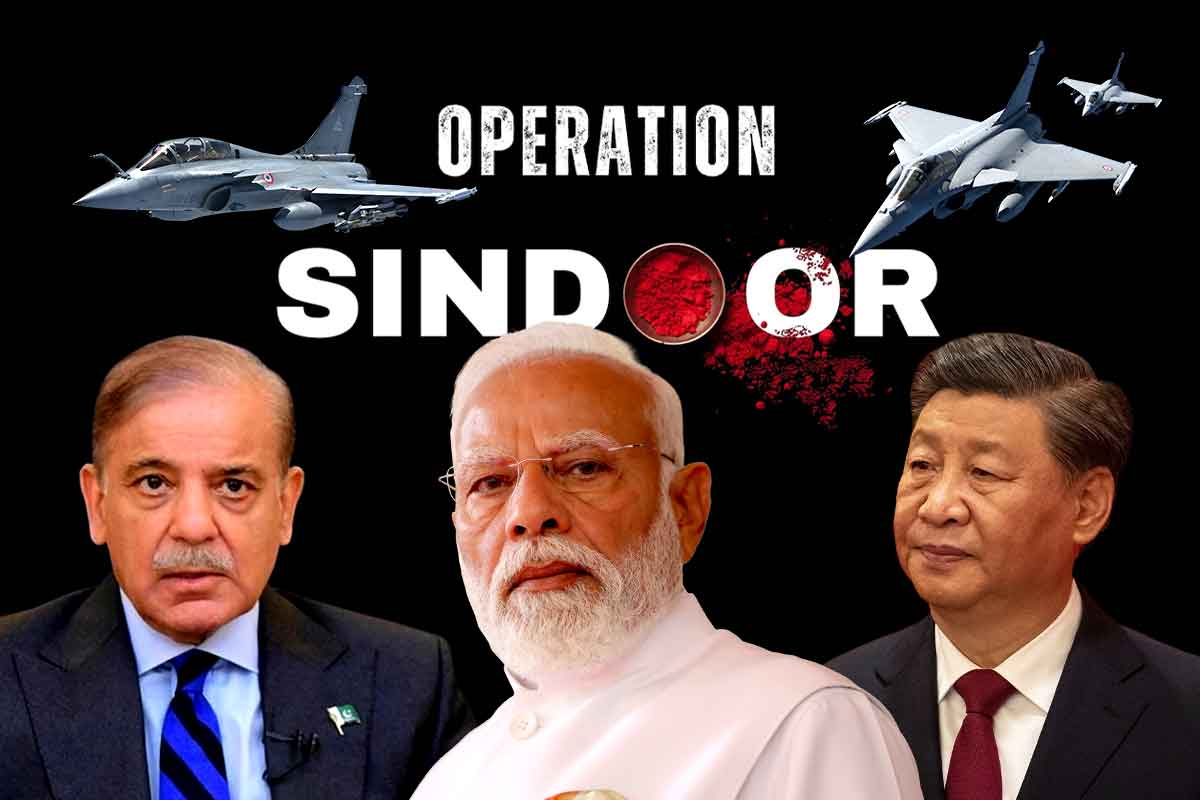 অপারেশন সিঁদুরের সময় পাকিস্তানকে সাহায্য করেছিল চিন! অবশেষে মেনে নিল বেজিং
