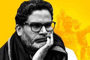 ভোটে হেরে ‘বৈরাগী’ মন! বিলাসবহুল বাংলো ছেড়ে আশ্রমবাসী হলেন প্রশান্ত কিশোর