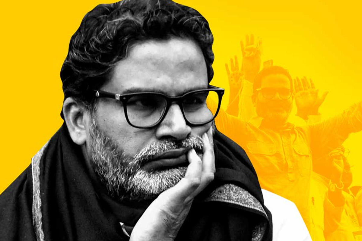 ভোটে হেরে ‘বৈরাগী’ মন! বিলাসবহুল বাংলো ছেড়ে আশ্রমবাসী হলেন প্রশান্ত কিশোর