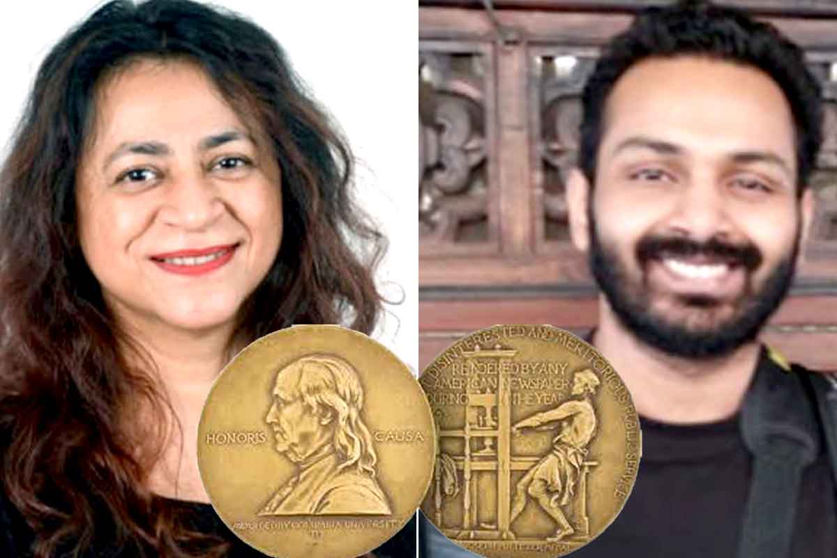 সাইবার ক্রাইমের পর্দাফাঁস, ‘সাংবাদিকতার অস্কার’ পুলিৎজার পেলেন দুই ভারতীয় সাংবাদিক