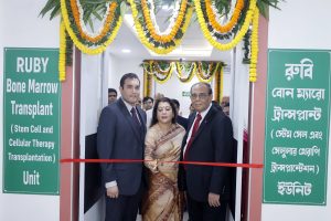 ​কলকাতাতেই বিশ্বমানের চিকিৎসা, রুবি হসপিটালে নতুন বোন ম্যারো ট্রান্সপ্লান্ট ইউনিট