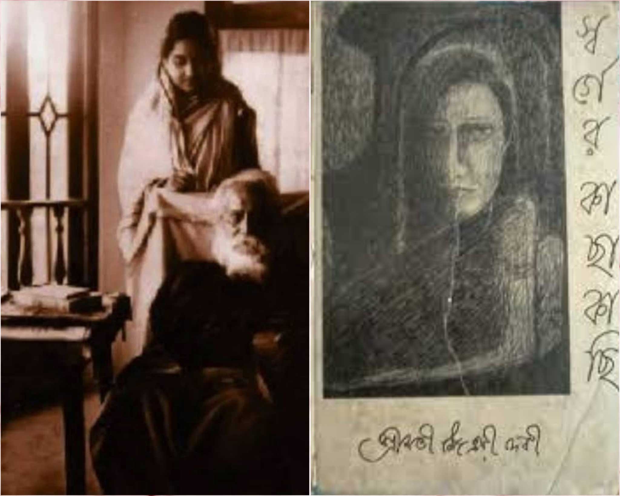 Rabi-Thakur-3