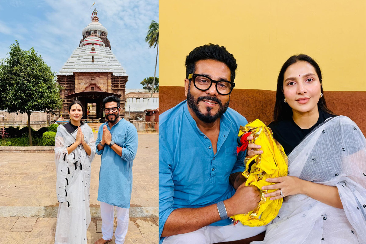 বারাকপুরে রাজ-রাজত্ব ফিরুক! ভোটপরীক্ষায় ‘ফুলমার্কস’ পেতে পুরীর জগন্নাথধামে রাজ-শুভশ্রী