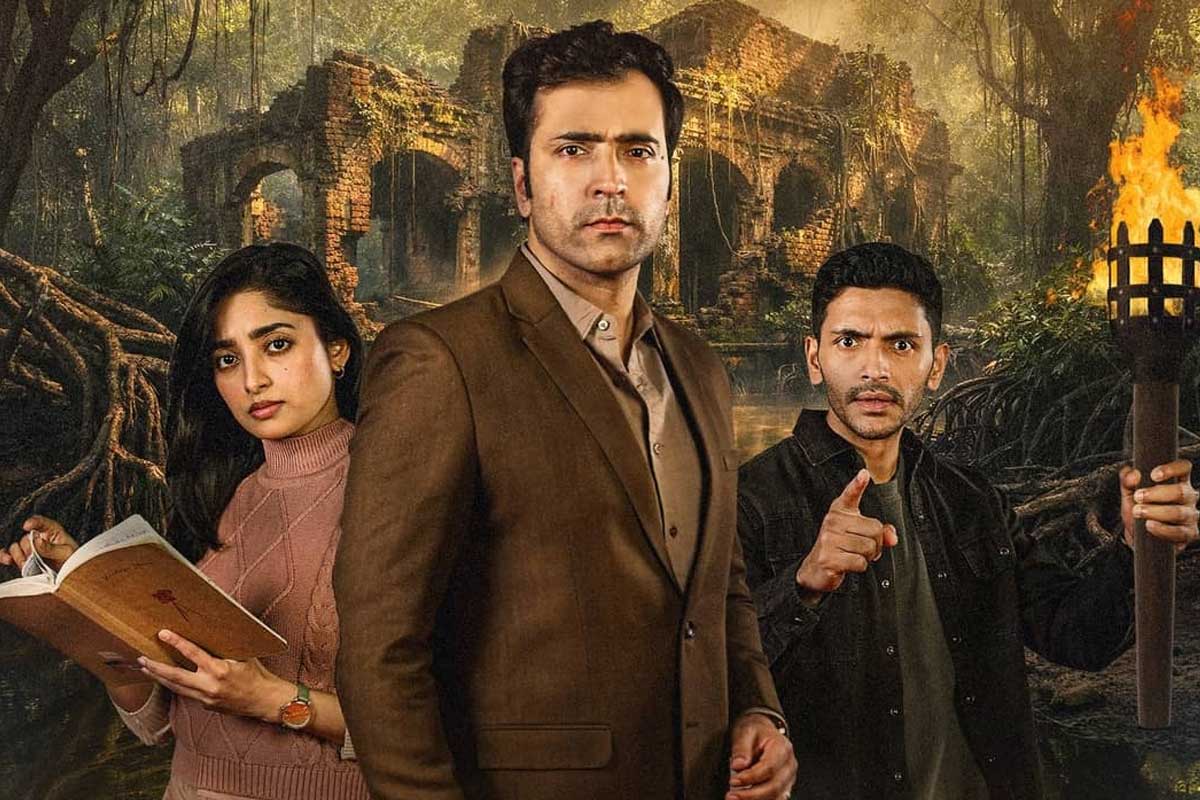 ভেঙে মোর ধাঁধার চাবি…! ‘সোনাদা’ আবিরের ‘সপ্তডিঙার গুপ্তধন’ সন্ধান কেমন হল? পড়ুন রিভিউ
