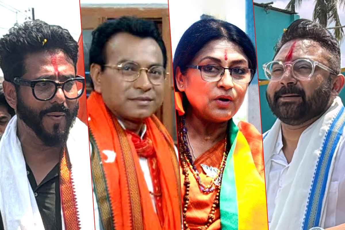 পরিবর্তনের ট্রেন্ডে এগোচ্ছেন রূপা-রুদ্রনীলরা, কোথায় দাঁড়িয়ে সোহম-রাজ-সহ তারকা প্রার্থীরা?