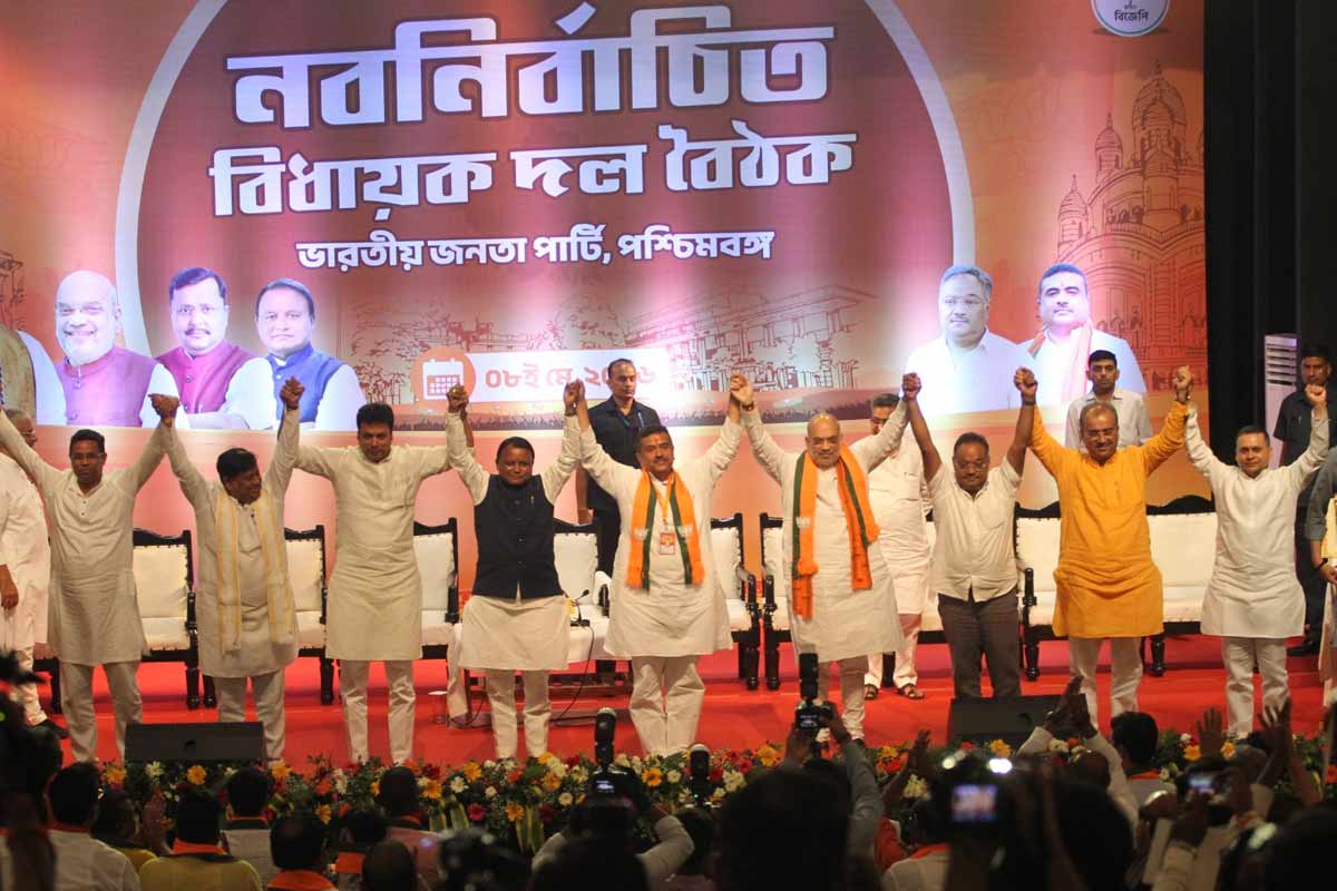 Team-BJP