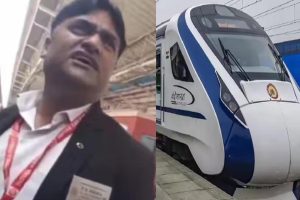বন্দে ভারতের ৭০০ টাকার টিকিট ৩৮০ টাকায় বেচতে গিয়ে ধরা পড়লেন টিকিট চেকার!