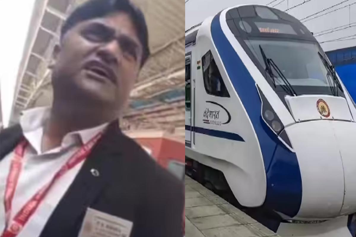 বন্দে ভারতের ৭০০ টাকার টিকিট ৩৮০ টাকায় বেচতে গিয়ে ধরা পড়লেন টিকিট চেকার!