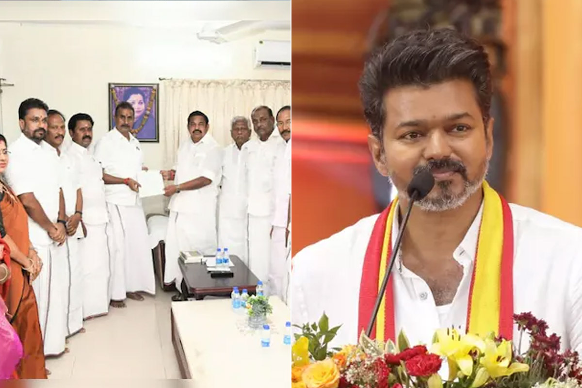 ১৫ দিনেই মোহভঙ্গ! বিজয়ের সঙ্গ ছেড়ে AIADMK-তে ফিরলেন বিক্ষুব্ধ বিধায়করা