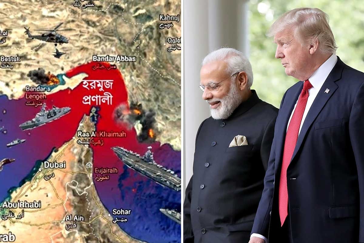 যুদ্ধের আগুনে মহাসংকটে হরমুজ, আগামী মাসেই মোদি-ট্রাম্প বৈঠক! নজর গোটা বিশ্বের