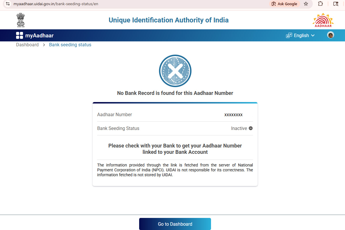 Annapurna Bhandar scheme beneficiaries checking DBT status
