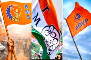 এবিভিপি-বিএমএসের নামে সক্রিয় রাতারাতি গজিয়ে ওঠা বিজেপি! ‘গিরগিটি’ রুখতে সক্রিয় সংগঠনগুলি