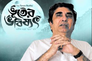 ছকভেঙে ‘অপরাজিত’, হাস্যরস-রহস্যে মোড়া অনীকের এসব ছবি দাগ কেটেছে দর্শকমনে