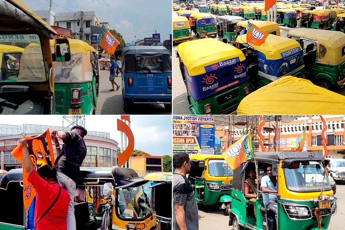 গেরুয়া ঝড় অটো রুটেও!